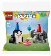 Opakowanie LEGO(R) CREATOR 30667 (30szt) Przyjęcie urodzinowe