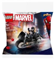 Opakowanie LEGO(R) MARVEL 30679 (30szt) Motocykl Venoma