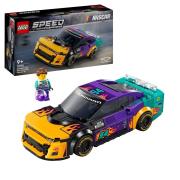 Opakowanie LEGO(R) SPEED CHAMPIONS 76935 (4szt) Chevrolet Camar