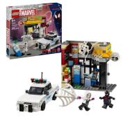 Opakowanie LEGO(R) SUPER HEROES 76311 (4szt) Multiwersum: Miles