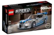 Opakowanie Lego SPEED CHAMPIONS 76917 Nissan Skyline GT-R