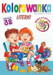Literki. Kolorowanka. Autor: Ernest Błędowski, Kruszewski Włodzimierz. Dadada.pl Okładka książki Literki. Kolorowanka