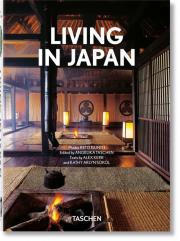 Living in Japan. 40th Ed.. Autor: Alex Kerr, Arlyn Sokol Kathy. Dadada.pl Okładka książki Living in Japan. 40th Ed.