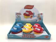 Łódź z napędem mix. Wydawca: Ciuciubabka. Dadada.pl Opakowanie Łódź z napędem mix