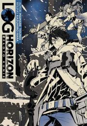 Log Horizon. Tom 7. Autor: Mamare Touno. Dadada.pl Okładka książki Log Horizon. Tom 7