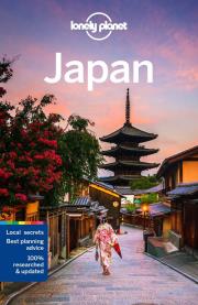 Lonely Planet Japan. Autor: Milner Rebecca, Bartlett Ray. Dadada.pl Okładka książki Lonely Planet Japan