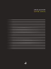 Okładka książki Lorem ipsum