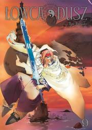 Łowca dusz. Tom 9. Autor: Ryu Fujisaki. Dadada.pl Okładka książki Łowca dusz. Tom 9