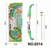 Opakowanie Łuk ze strzałami