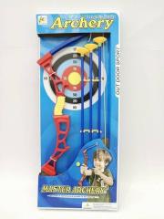 Opakowanie Luk ze strzalami