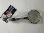 Opakowanie Lusterko rowerowe 20x8,5cm