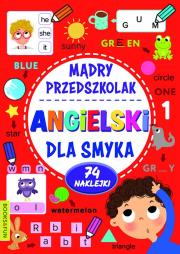 Mądry przedszkolak. Angielski dla smyka. Autor: Opracowanie zbiorowe. Dadada.pl Okładka książki Mądry przedszkolak. Angielski dla smyka