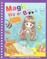 Magic Book. Syrenki. Autor:   Praca zbiorowa. Dadada.pl Okładka książki Magic Book. Syrenki