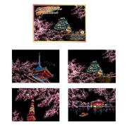 Opakowanie Magiczna Zdrapka Sakura 4 sztuki 20x14cm