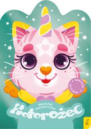 Okładka książki Magiczne fantastyczne. Kotorożec