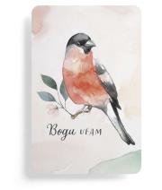 Opakowanie Magnes na lodówkę - Bogu ufam.