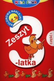 Mała sowa. Zeszyt 3-latka cz. I. Autor:   Praca zbiorowa. Dadada.pl Okładka książki Mała sowa. Zeszyt 3-latka cz. I