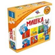 Opakowanie Mała wielka myszka - wersja ukraińska