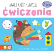 Mali odkrywcy. Ćwiczenia 2-latka. Autor: Justyna Tkocz. Dadada.pl Okładka książki Mali odkrywcy. Ćwiczenia 2-latka