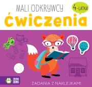 Mali odkrywcy. Ćwiczenia 4-latka. Autor: Justyna Tkocz. Dadada.pl Okładka książki Mali odkrywcy. Ćwiczenia 4-latka