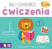 Mali odkrywcy. Ćwiczenia 5-latka. Autor: Justyna Tkocz. Dadada.pl Okładka książki Mali odkrywcy. Ćwiczenia 5-latka