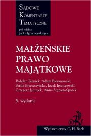 Okładka książki Małżeńskie prawo majątkowe w.5