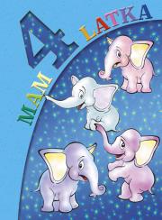 Okładka książki Mam 4 latka