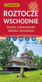 Mapa - Roztocze Wschodnie 1:50 000. Autor:   Praca zbiorowa. Dadada.pl Okładka książki Mapa - Roztocze Wschodnie 1:50 000