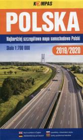 Mapa samochodowy 1:700 000 Polska BR KOMPAS. Autor: Opracowanie zbiorowe. Dadada.pl Okładka książki Mapa samochodowy 1:700 000 Polska BR KOMPAS
