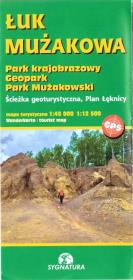 Okładka książki Mapa tur. - Łuk Mużakowa. Park Krajobrazowy...
