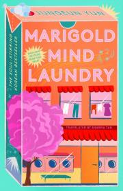 Okładka książki Marigold Mind Laundry