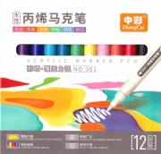 Opakowanie Marker akrylowy Flower 12 kolorów