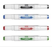 Marker suchościeralny podwójny 4szt. EASY. Wydawca: Easy Stationery. Dadada.pl Opakowanie Marker suchościeralny podwójny 4szt. EASY