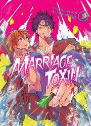 MarriageToxin. Tom 2. Autor: Mizuki Yoda, Joumyakun. Dadada.pl Okładka książki MarriageToxin. Tom 2