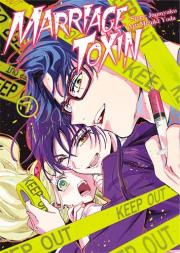 MarriageToxin. Tom 7. Autor: Mizuki Yoda, Joumyakun. Dadada.pl Okładka książki MarriageToxin. Tom 7