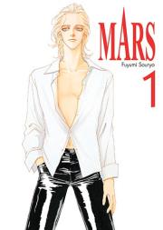 MARS. Tom 1. Autor: Fuyumi Souryo. Dadada.pl Okładka książki MARS. Tom 1