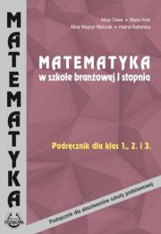 Okładka książki Matematyka SBR I stopnia Podr.1-3 PODKOWA