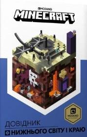 Okładka książki Minecraft.Przewodnik po zaświatach i krawędzi w.UA