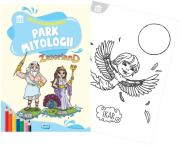Moja kolorowanka. Park mitologii. Autor:   Praca zbiorowa. Dadada.pl Okładka książki Moja kolorowanka. Park mitologii