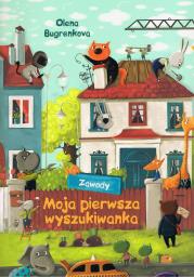 Moja pierwsza wyszukiwanka. Zawody. Autor: Buhrenkowa Olena. Dadada.pl Okładka książki Moja pierwsza wyszukiwanka. Zawody