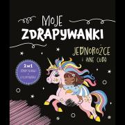 Moje zdrapywanki. Jednorożce i inne cuda. Autor: Opracowanie zbiorowe. Dadada.pl Okładka książki Moje zdrapywanki. Jednorożce i inne cuda