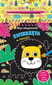 Okładka książki Moje zdrapywanki. Zwierzęta w dżungli