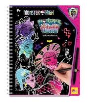 Opakowanie Monster High Sketchbook Monster Friends Forever
