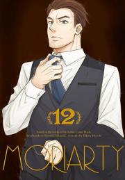 Moriarty. Tom 12. Autor: Ryosuke Takeuchi. Dadada.pl Okładka książki Moriarty. Tom 12