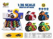 Motocykl MIX. Wydawca: Maksik. Dadada.pl Opakowanie Motocykl MIX