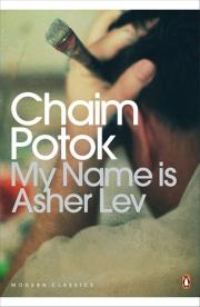 My Name is Asher Lev. Autor: Potok Chaim. Dadada.pl Okładka książki My Name is Asher Lev