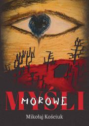 Okładka książki Myśli morowe