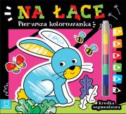 Okładka książki Na łące. Kredka segmentowa. Pierwsza kolorowanka