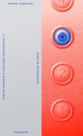 Okładka książki Nadepnęłam na węża wyd. 2