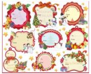 Opakowanie Naklejki na prezenty 16x20cm 9 wzorów